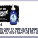 전자담배할인멀티샵 이미지