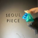 피스네일 | [명동 자개공방 / 을지로 자개공방] 남편과 즐긴 특별한 원데이클래스, '서울피스' 방문 후기