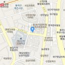 동원2차부동산중개사무소 이미지