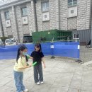 용인대 국가대표 태권도 | 대학입시부 아이의 건강한 성장을 위한 다사랑 태권도 후기