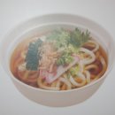 반송분식
