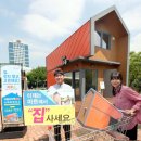 하나로마트 이미지