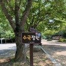 풋살경기장 앞 이미지