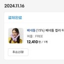 고운장갑