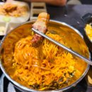 대구종로맛집 탐방, 대구 돼지싸다구 종로점에서의 저녁식사
