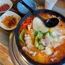 찬찬마라탕