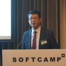 에스케이소프트 이미지