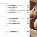 데코르