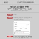황금 스탁 네이버블로그