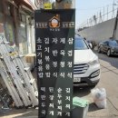 이수집밥