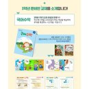 아소비공부방신안인스빌2