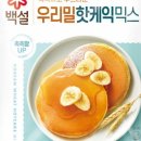 믹스더몰 이미지