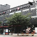 하남돼지집 이미지