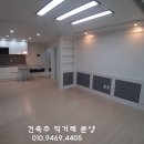 초원그린빌 이미지