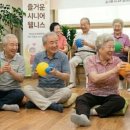 장수보건진료소 이미지