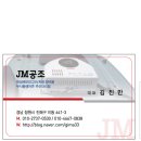 화성써모 이미지