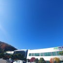 유니셈주식회사 네이버블로그