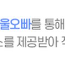 꾸꾸멈머 이미지