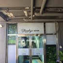 블란디야 이미지