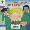 The caterpillar 이미지