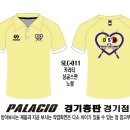 에덴당구클럽 이미지