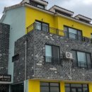 사남매 하우스 이미지