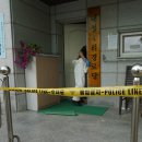 봉화여성경로당 이미지