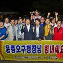 화봉제1공원 이미지