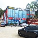 원조남해식당 이미지