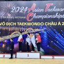 한국체대국제태권도 이미지