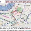 헤리츠공인중개사사무소 이미지