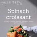 하늘정원 B동
