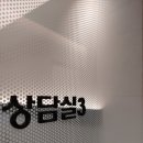 논현신경과의원