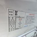 경국대학교점 실자산 이미지