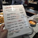 산청칡냉면 이미지