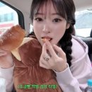 크로바제과점