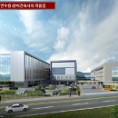 건축사사무소 적정건축 이미지