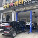 정일카센타 이미지