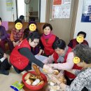 신인동 주민센터 이미지