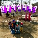 활천중학교 | 윳뇸