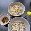 대천축산물