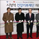 시청역 5번출구 이미지