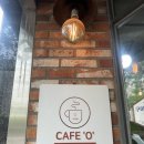 카페오(CAFE O) 네이버블로그