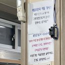 강릉염전조개구이