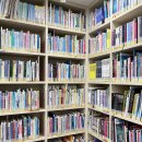 해맞이작은도서관 | 15분도시부산 해맞이작은도서관 방문 후기: 보드게임, 실감형체험관