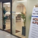 운정문항외과의원 이미지