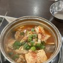 세븐일레븐인천구월여중점 | 김정호동태찌개 | 인천시청 점심 메뉴 추천 | 내돈내산 인천시청 맛집
