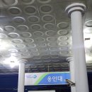 용인대주유소 이미지