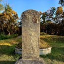 숙의홍씨 묘역 이미지