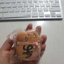 신금상회 | [공주]JJ달콤상회 마카롱 공구 2차 후기!!